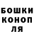 Героин гречка Viktor Lazurenko