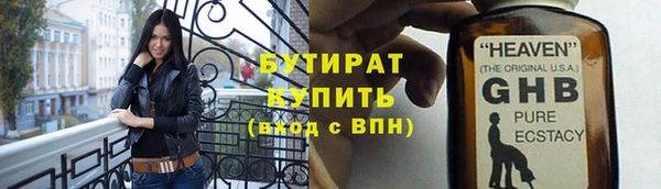 скорость Аркадак
