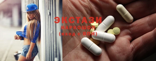 скорость Аркадак