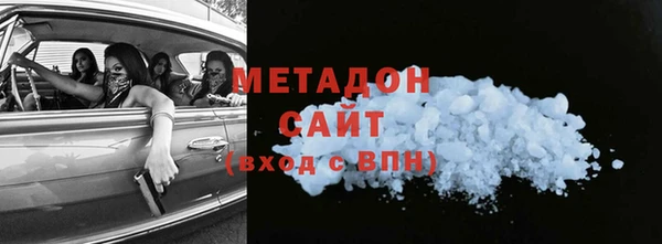 МДПВ Арсеньев