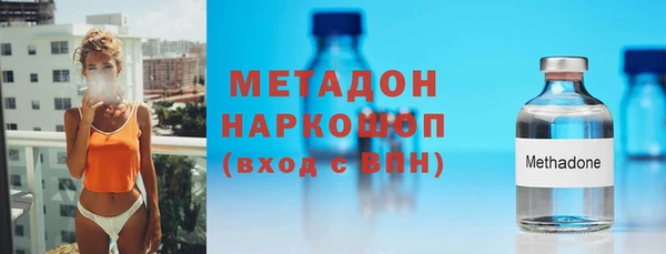 МДПВ Арсеньев