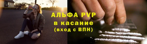 МДПВ Арсеньев