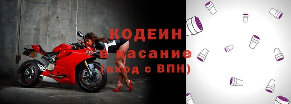 МДПВ Арсеньев