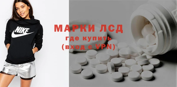 МДПВ Арсеньев