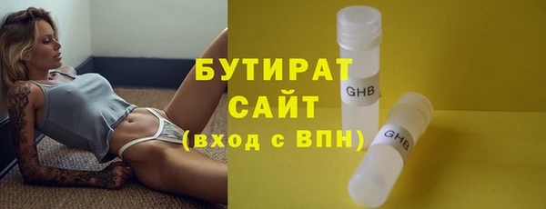 МДПВ Арсеньев