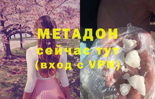 скорость Аркадак