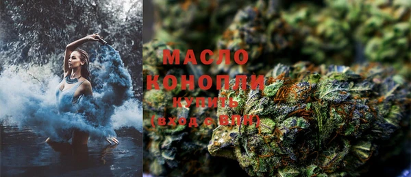 МДПВ Арсеньев