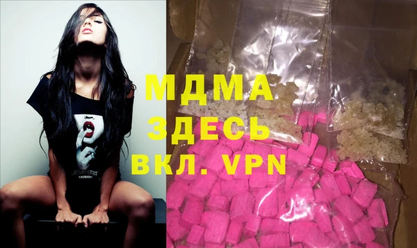скорость Аркадак