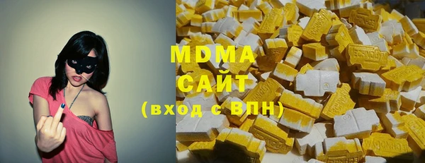 МДПВ Арсеньев